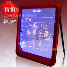 ԰LED԰ӫ԰дְ峧ֱ
