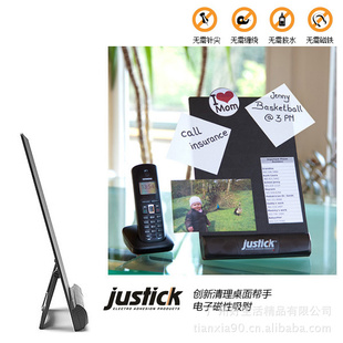 ӢJustick칫ɰ칫칫ð