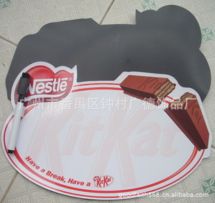 广告促销礼品箱贴磁性写字板磁性白板+可擦笔