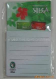 Ի壬ʻ壬滭