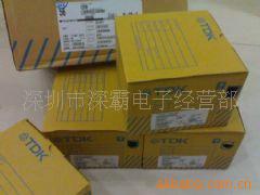 TDKƬУNLV25T-R22J-PF,NLV25T-R27J-PF