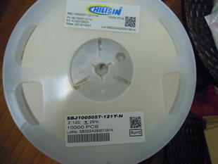 HILISINƬʽHILISINȨ
