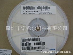 0805Ƭ.0805Ƭϵ
