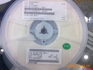 дHK1608R15J-T