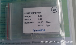 ձʤ㹦ʵC322510HPB-1R0