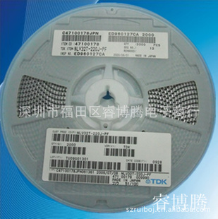 ƬTDKNLV25T-012J-PF