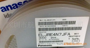 Panasonic/ƬELJRE4N7DFA4.7NH0805