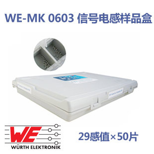 0603RFƵƷ1nH~220nH29ֵ/50ʵƷ
