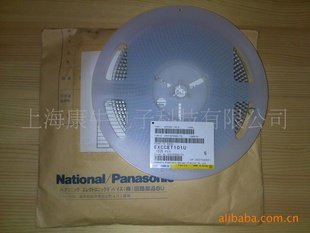 PanasonicµдEXCCL4532U1