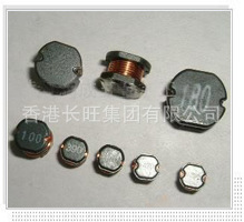 DIP/SMD