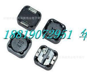12*12*7MM470uH471ε/Ƭʵѯۺļ۸