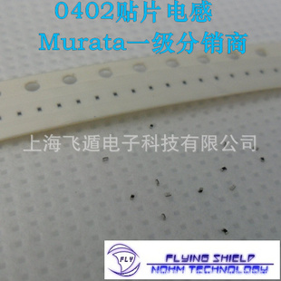 0402Ƭ100nH-LQG15HNR10J02p