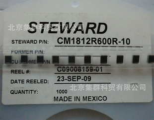 дCM1812R600R-10