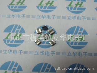 SMD5020ϵз⽺ʵ
