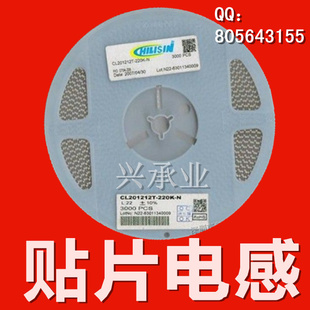 ƬƵCLH1005T-15NJ-S