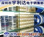 дLQC3225-R50MA-A01
