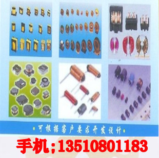CD75-220UHƬʵֻƷʱ