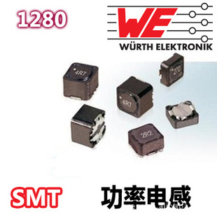 ¹Wurth1280ʵ74477030744770061000μH6.1μH