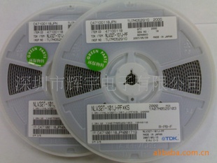 TDKMMZ1005S102ET000