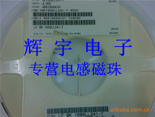 дLK2125R82M-T
