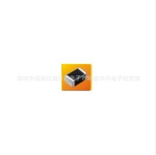 CHIPBEADSACMS4532A-1211812ϵ