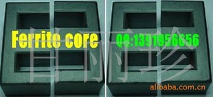 ߵоǼEE13CORE2079