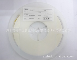 ˳SDCL1005C3N9STDFƵеƬʽմɵ04023.9NH