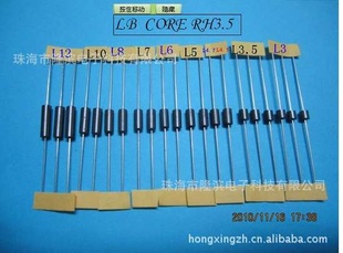 ƷҴRH3.5X6X1.0д