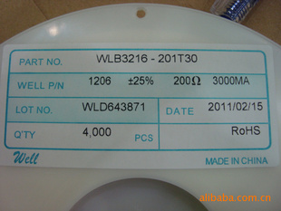 Ƭ1206200R3A