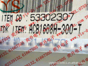 ACB1608H-300-T0603-300RԭװTDKֻ