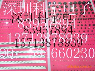 ؼ0603Ƶ56N