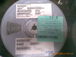 ʵVLF3012AT-6R8M(ͼ)