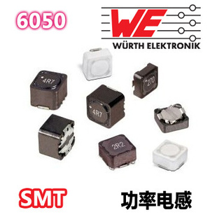 عʵ744778600860508.2μH2.3A
