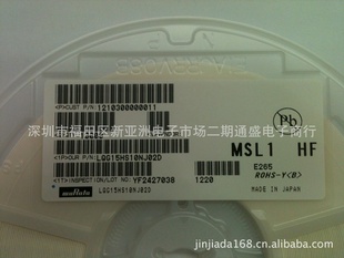 ֻLQC15HS10NJ02D040210NH