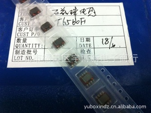SOP-8T6560F1