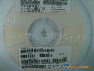 TDKMPZ2012S300AT000