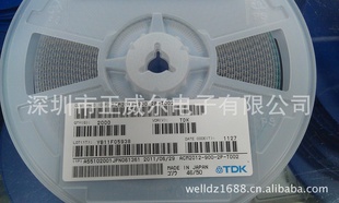 TDKģACM2520-301-2P