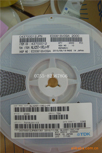 TDKߵVLS3012T-100MR72