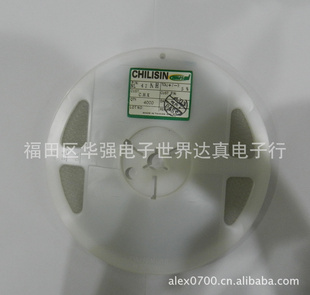 库存现货,热卖电感47NH5%型号繁多,未能尽列,欢迎旺旺致电
