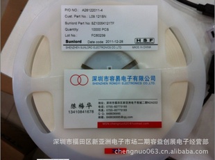 ˳ƬдSZ1005K121TF0402-120R