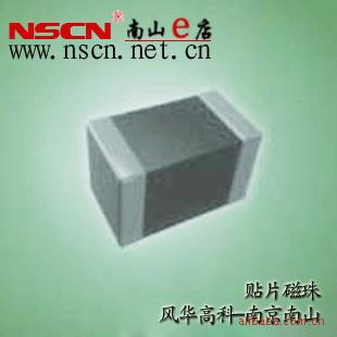 CBG201209U110T迹7-19Ω0805Ƭ