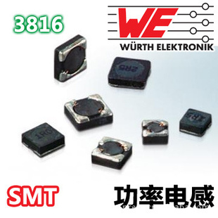 WEʵ7440310047440310067440311003816ʵ