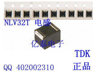 ƬTDKߵNLV32T-121J-PF120UH5%ԭװ