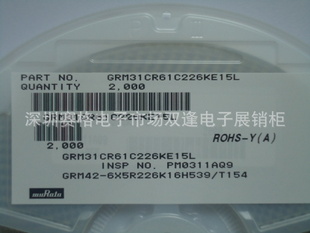 д0402-56NH