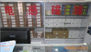 040206035.6UH