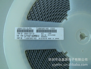 TDKƬSLF7032T-220MR96