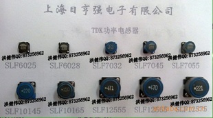 ʵSLF6025T-330MR59-PF