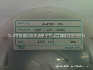 ߵƬ0603390NH