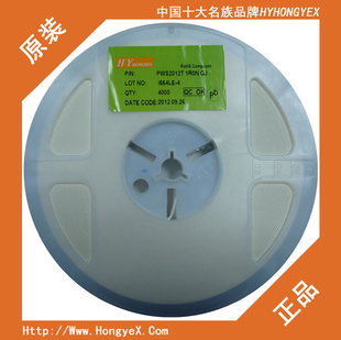 ̨TAITECHHPC3012A-4R7MƬʵ
