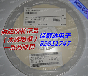 ԭװƷTAIYOƬ״ʽ06033N306033.3NH